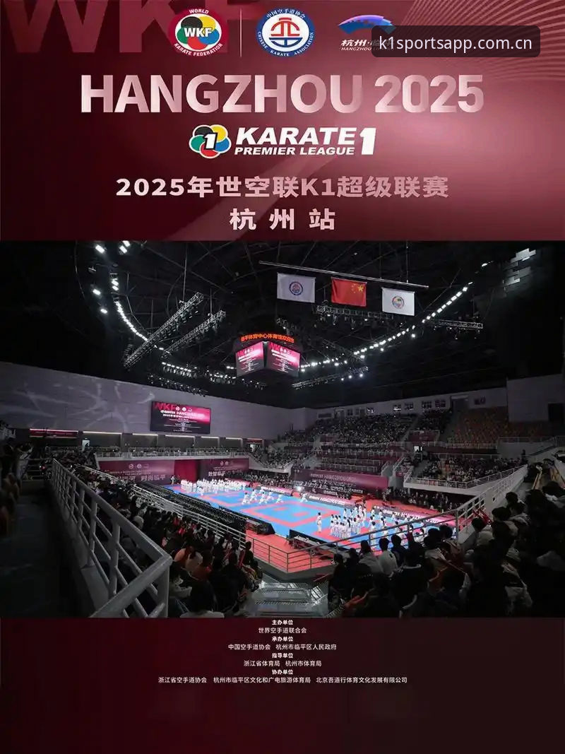 k1体育登录入口 K1体育平台2025完整使用指南:从登录入口到竞猜体验全解析