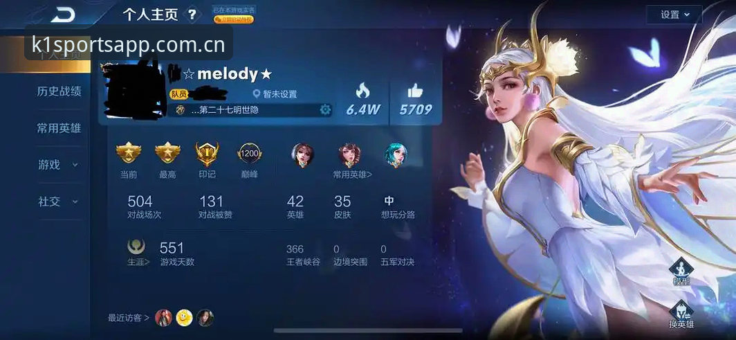 K1体育iOS下载详解：从安装到竞猜的全流程分析